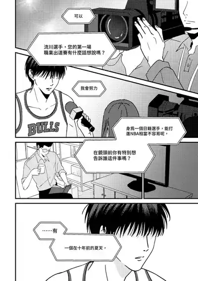 第57页图