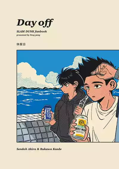 第1頁圖