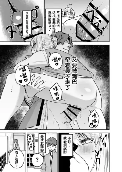 第13頁圖