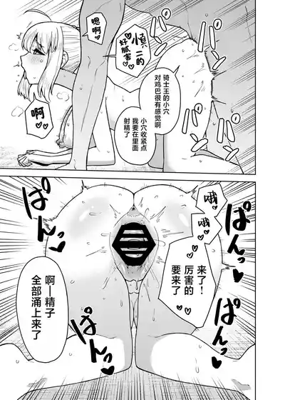 第17頁圖