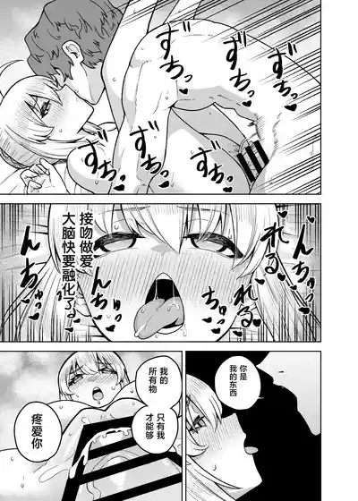 第29頁圖