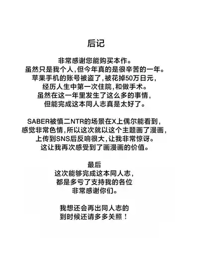 第41頁圖