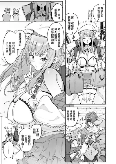 第41页图