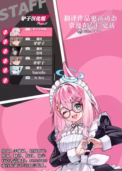 第45页图