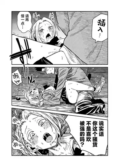 第13頁圖
