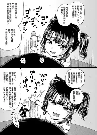 第21頁圖