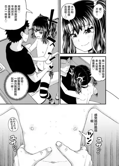 第49頁圖