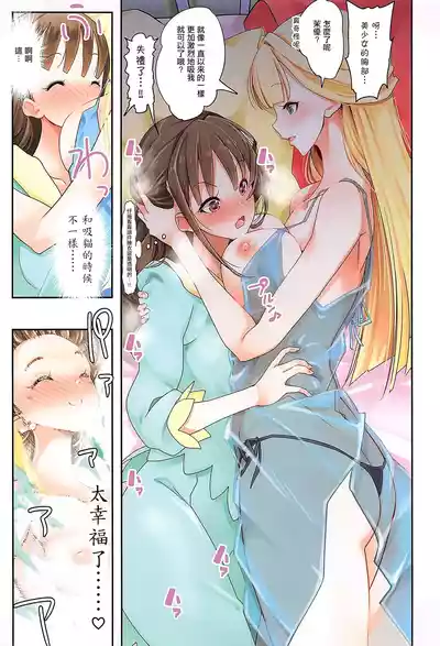 第13頁圖