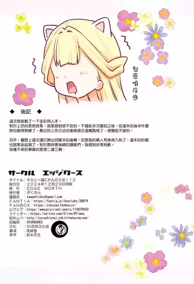 第25頁圖