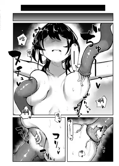 第9页图