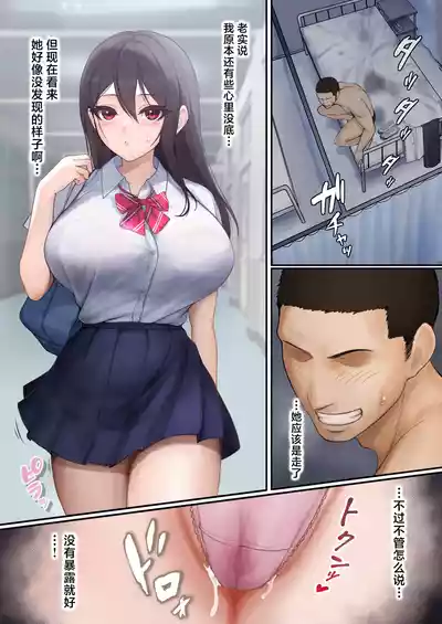 第25頁圖