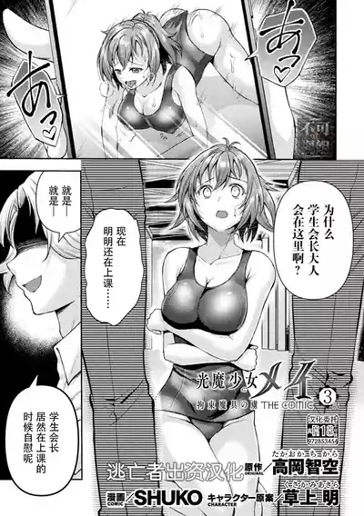 第61頁圖
