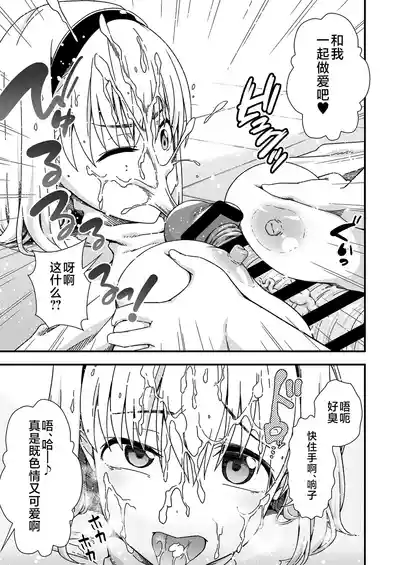 第21頁圖