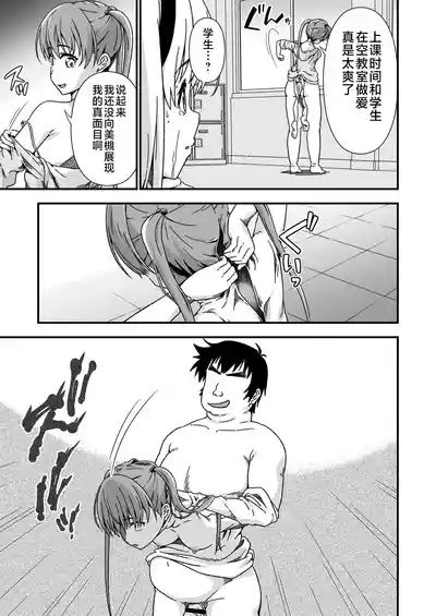 第29頁圖