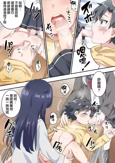 第13頁圖
