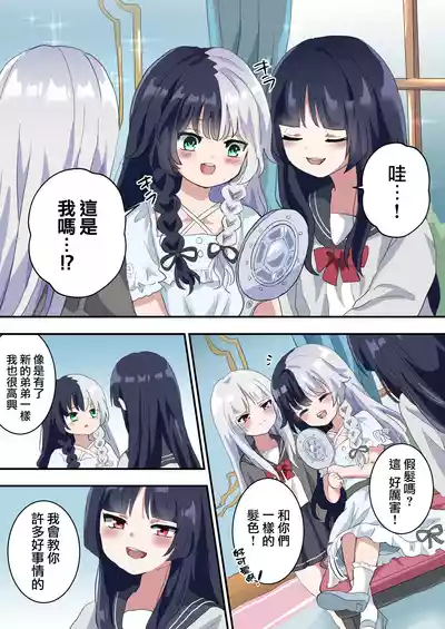 第21頁圖