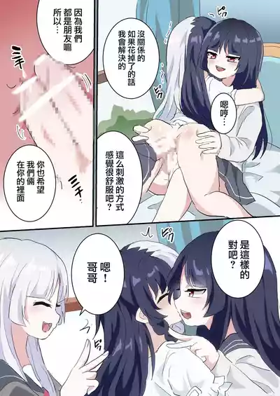第25頁圖