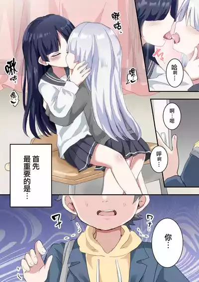 第5頁圖