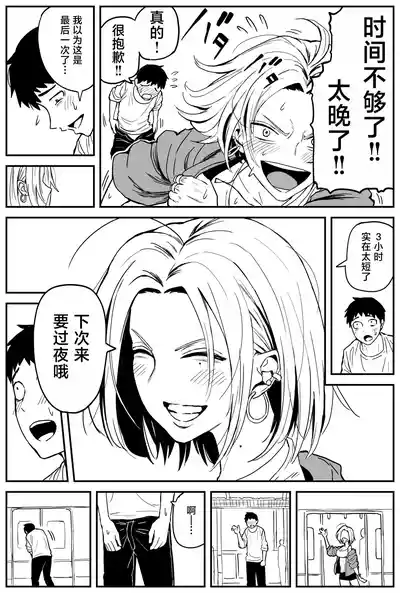 第141頁圖