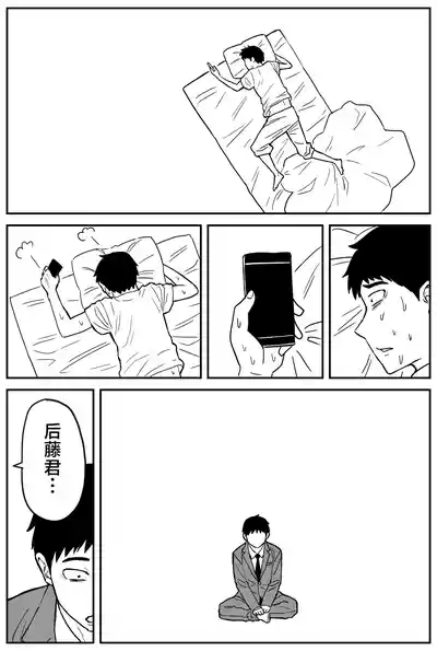 第149頁圖