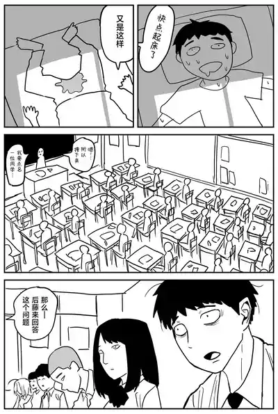 第153頁圖