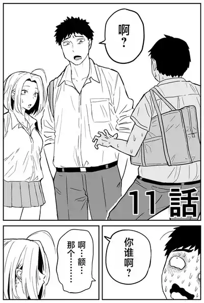 第157頁圖