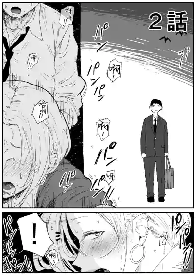 第17頁圖