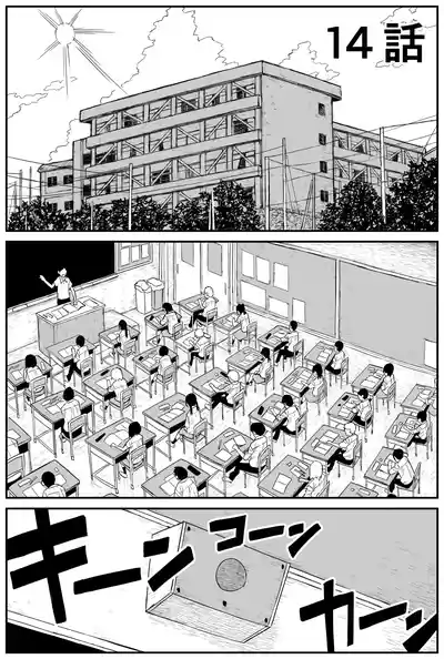 第201頁圖