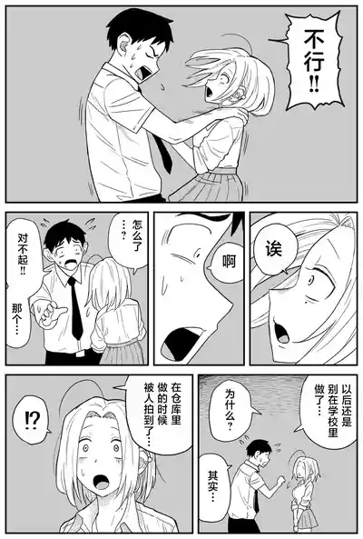 第221頁圖