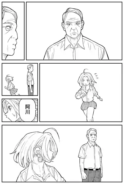 第233頁圖