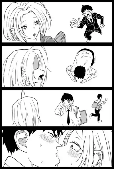 第253頁圖