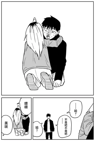 第281頁圖