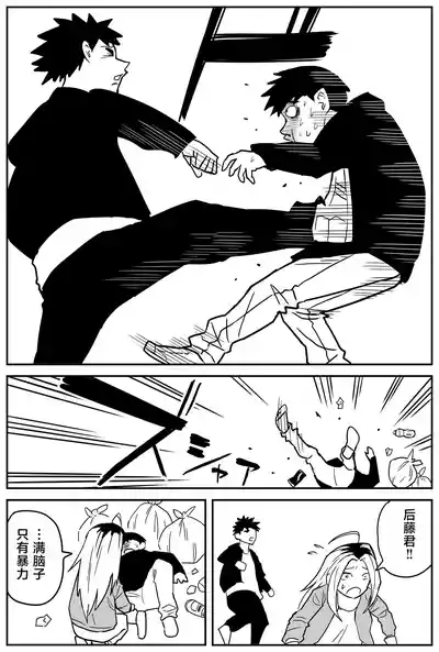 第285頁圖