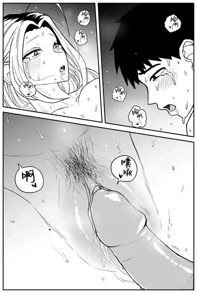 第313頁圖