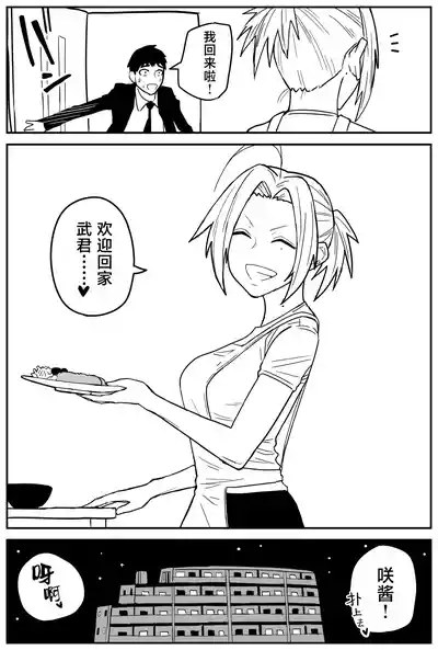 第345頁圖