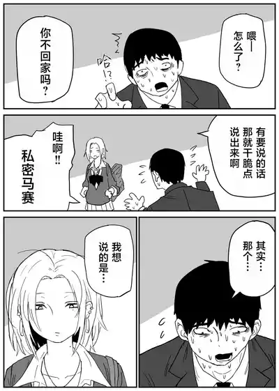第37頁圖