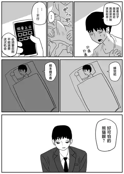 第45頁圖