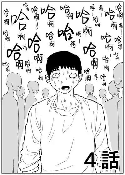 第53頁圖