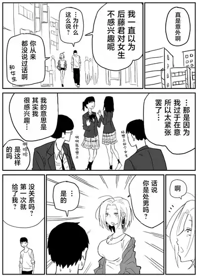 第57頁圖