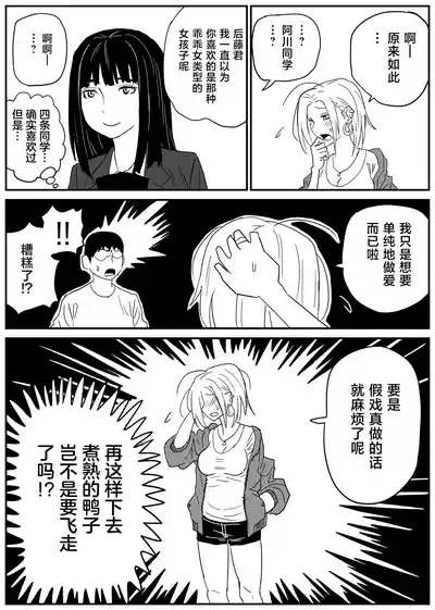 第61頁圖