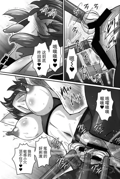第9頁圖