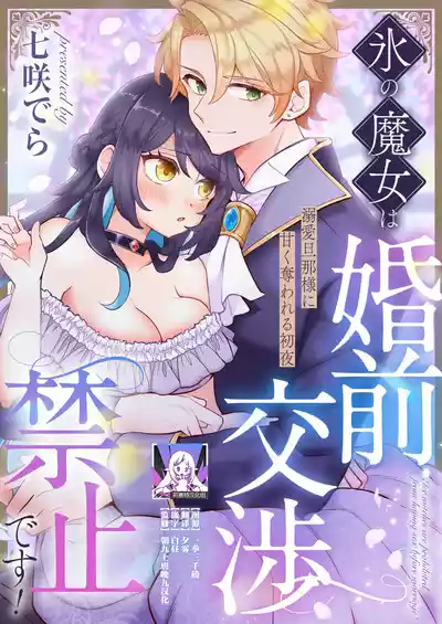 第1頁圖