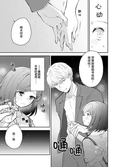 第113頁圖