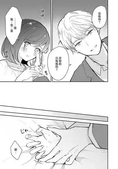 第117頁圖