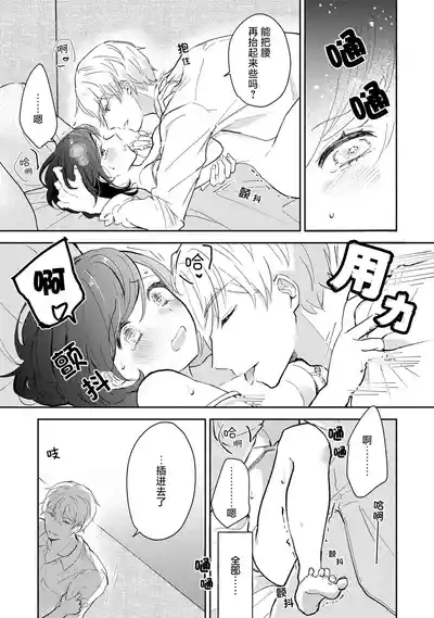 第121頁圖