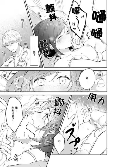第125頁圖