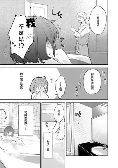 第129頁圖