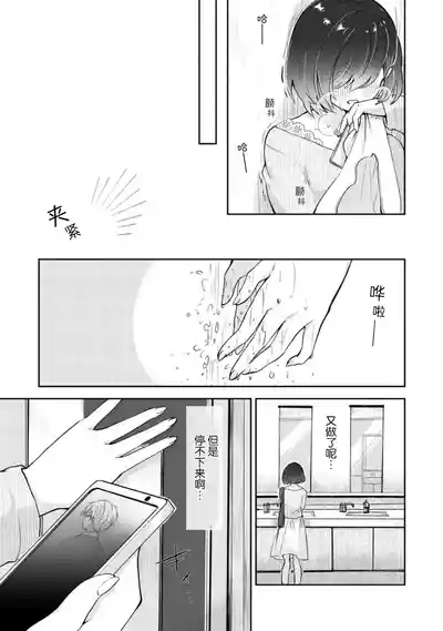 第13頁圖