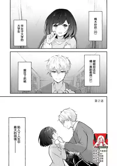第29頁圖