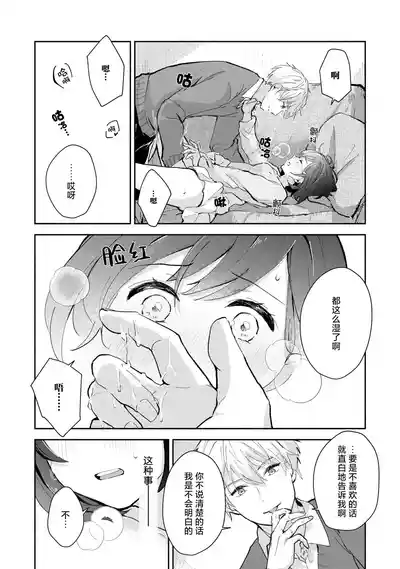 第37頁圖